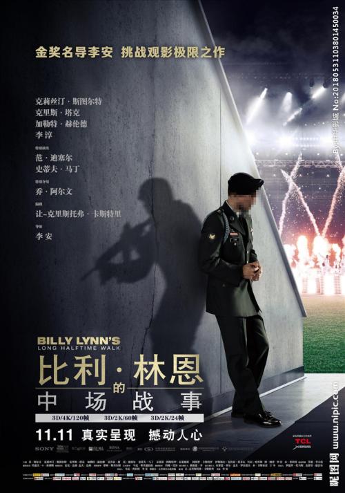 铜仁做证件