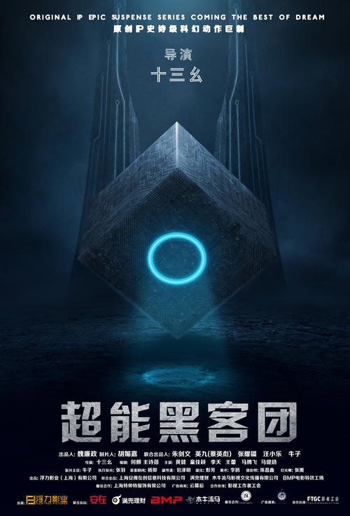 台湾国立高雄科技大学本科毕业证